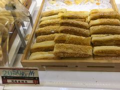-德懋恭(西大街店)