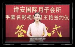 -诗安国际母婴会所(香坊区店)