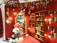 -宜家·瑞典风味餐厅(青岛商场店)