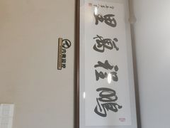 -M.S拳击泰拳馆(大学路店)