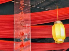 -重庆长寿碧桂园凤悦凤凰酒店