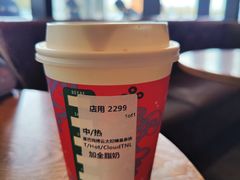 -星巴克臻选(武汉经开永旺梦乐城店)