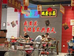-黄弟大排档·湖南菜·小龙虾·小海鲜(凯旋北路店)