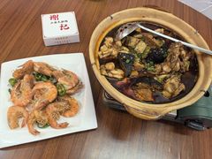 -谢记上海大排档(长寿路店)