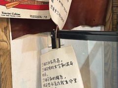 -橡皮书店(翠湖北路店)