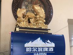 -老七饭馆(光荣道总店)
