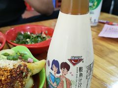 -冒椒火辣(奎星楼街店)
