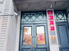 -南麓·浙里(外滩店)