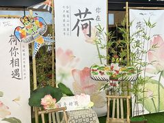 -合肥蜀山万象汇