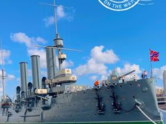 -阿芙乐尔号巡洋舰