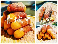 黄糖糍粑-青城甲(青城山店)