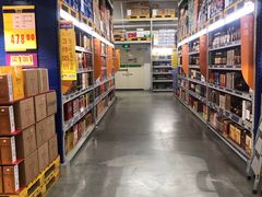 -麦德龙(嘉定店)