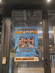 -G-STEPS舞蹈工作室