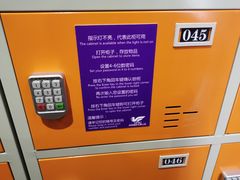 -VFSC极限蹦床主题公园(乐园道彩悦城阳光店)