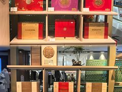 -铜锣湾国际购物中心