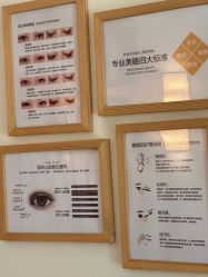 -宥莉·ULLY 痘敏肌•科技皮肤管理中心