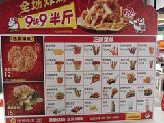 -北京华联合肥长江西路购物中心