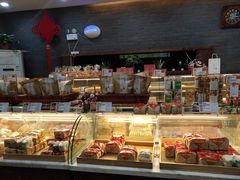 面包甜点陈列柜-清真全盛斋传统糕点(西羊市店)