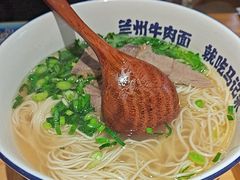 -马记永·兰州牛肉面(3019君尚店)