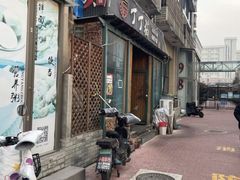 -丁丁猫重庆小面(徐州路店)