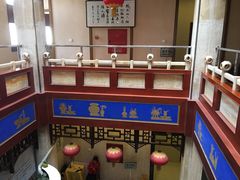 -晋阳饭庄(虎坊桥店)