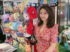 -远洋未来汇