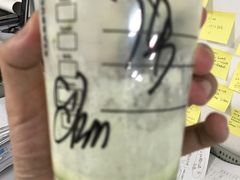 -星巴克臻选(宁波世纪东方广场店)