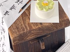 -DEMO黛慕蛋糕(三街两巷店)