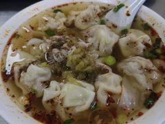 -汪家馄饨(集庆路店)