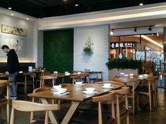 大堂-菩提树·素食餐厅(汇智国际商业中心店)