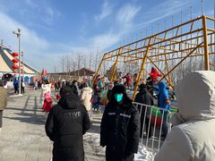 -北京雁栖湖国际会展中心