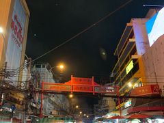 -唐人街(耀华力路)