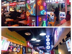 -八一好吃街·高品美食广场