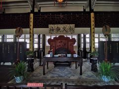 -浙江省博物馆(孤山馆区)