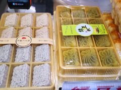 -矮子馅饼(大成路店)