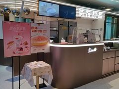 -满记甜品(北京东坝万达店)