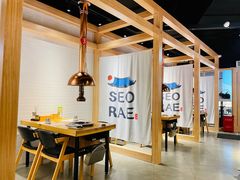 -喜来稀肉(北外滩白玉兰广场店)