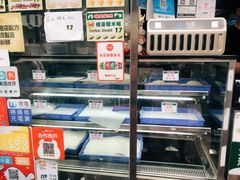 -澳门长洲糯米糍(柯打苏沙街店)