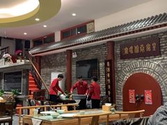 -皇家冰窖小院(什刹海店)