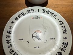 -姥姥家春饼店(八里庄店)