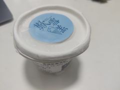 -歎雪糕低糖低脂Gelato冰淇淋
