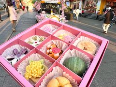 -稻香村(观前街店)