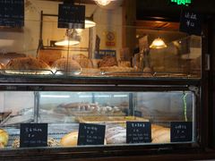 面包甜点陈列柜-仙峰天然面包(迎宾路店)