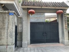 -荔湾博物馆