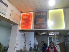 -薛记襄阳香辣牛肉面(平安路店)