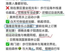 -巧克力渔家.小船海鲜家常菜(万平口店)