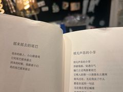 -橡皮书店(翠湖北路店)