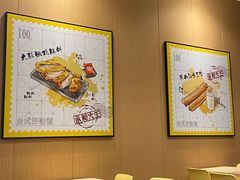 -永和大王(巨峰路店)