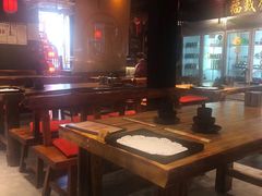 -好介口深夜酒馆(梅江店)