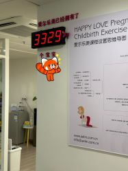 -爱尔乐美孕产瑜伽·普拉提